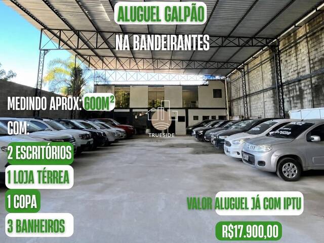 Sala para Locação em Rio de Janeiro - 2